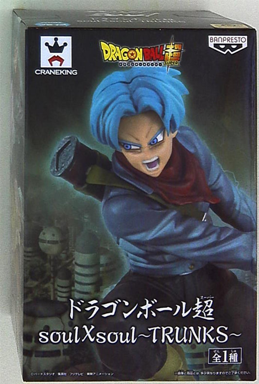 Banpresto SoulXsoul TRUNKS DB super trunks
