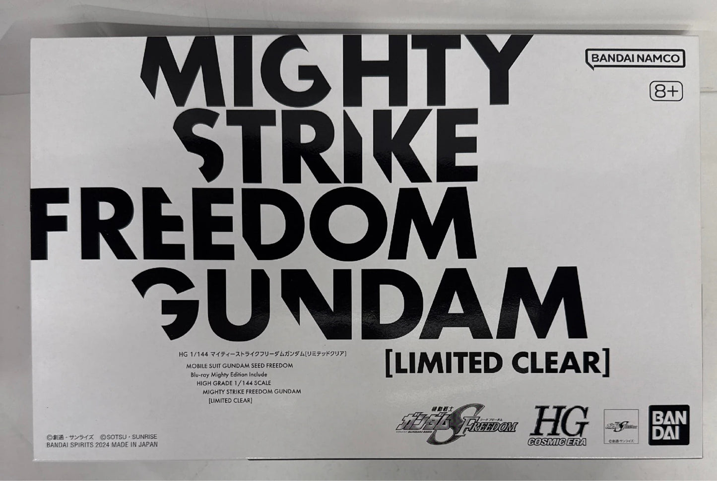 Bandai Spirits HG 1/144 Mobile Suit Gundam Seed FREEDOM Mighty Strike Freedom Gundam Limited Clear Plastic Model Only