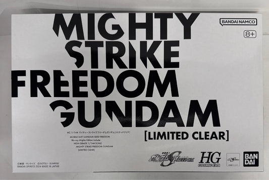 Bandai Spirits HG 1/144 Mobile Suit Gundam Seed FREEDOM Mighty Strike Freedom Gundam Limited Clear Plastic Model Only