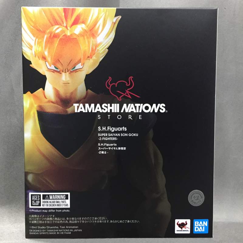 BANDAISPIRITS S.H.Figuarts Dragon Ball Z Super-Saiyan Son Goku -Z Warrior-