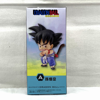 Dragon Ball World Collectible Figure - Youth Edition 2 - Son Goku