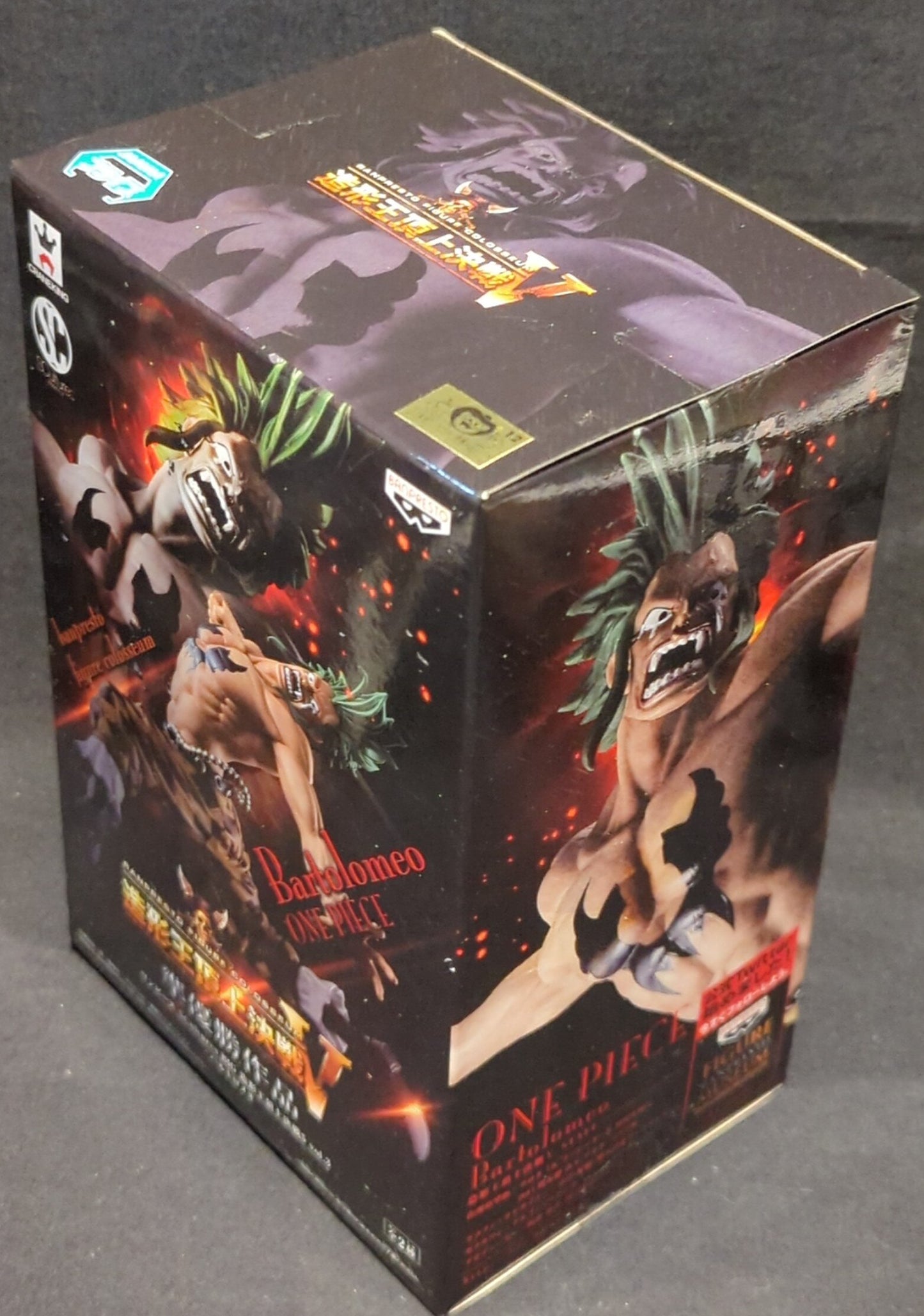 Banpresto SCultures BIG Zoukeiou-Choujokessen 5 vol.3 Bartolomeo/Normal Color