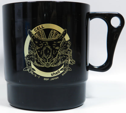 Bandai Spirits Ichiban Kuji Dragon Ball Duel to the Future!! G Prize Cell/Young Body Camper Stack Mug