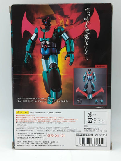 Bandai - Super Robot Chogokin - Mazinger Z Devilman Color