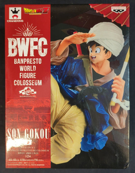 BanBanpresto BWFC Dragon Ball Zoukei Tenkaichi Budokai 2 Vol. 5 Son Goku (Normal Color)