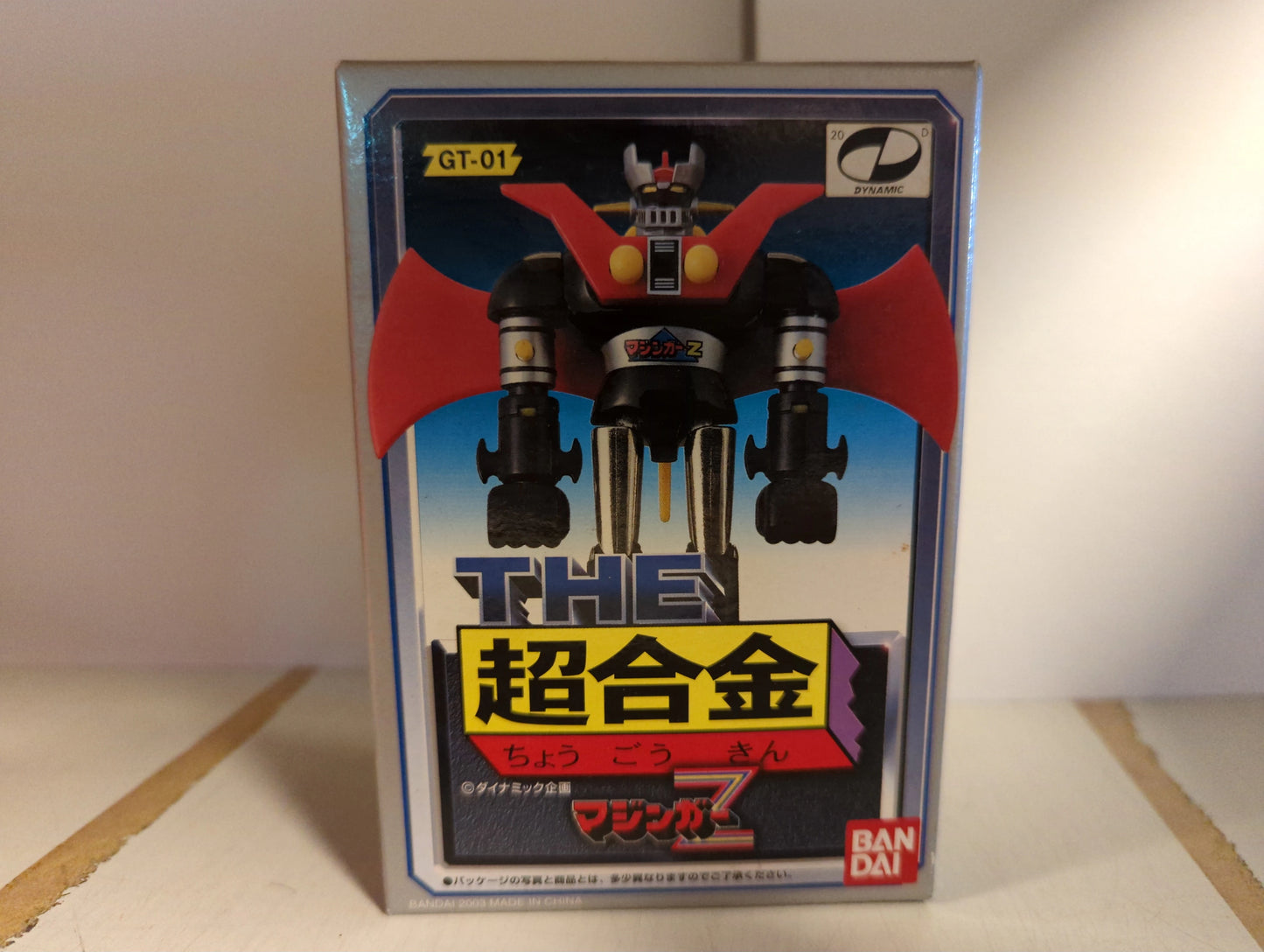 Bandai THE Chogokin RFTERM0TOKEN GT-01