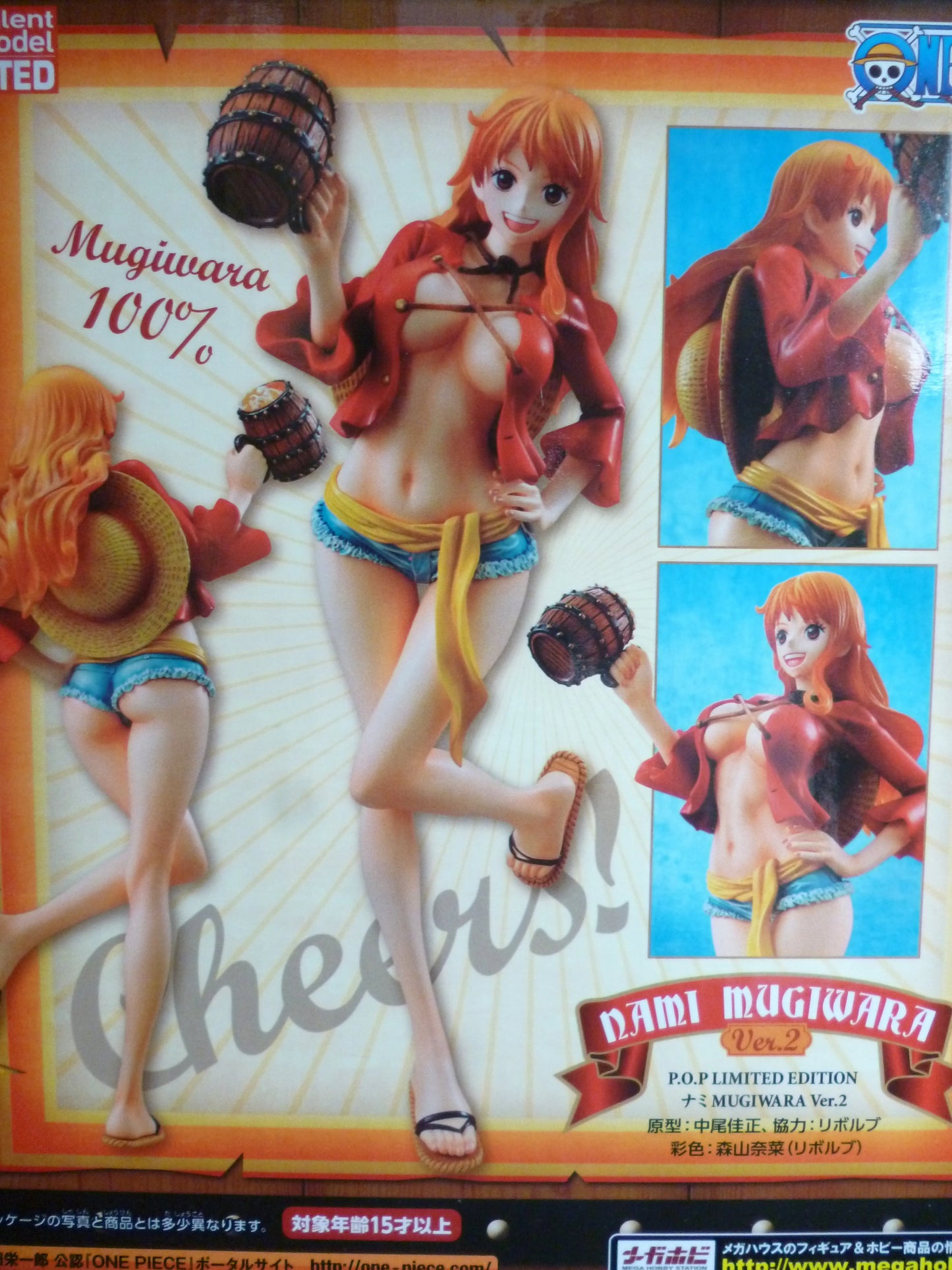 MegaHouse POP Limited Edition One Piece Nami Straw Hat Ver. 2
