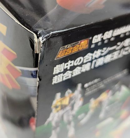Bandai Soul of Chogokin Gaogaigar GX-68