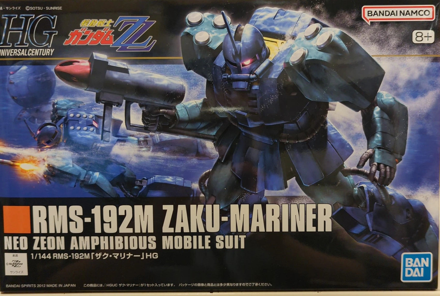 RFTERM0TOKEN HGUC Traje móvil RFTERM2TOKEN ZZ Zaku Mariner RFTERM1TOKEN versión 143