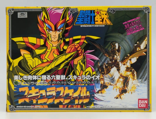 Bandai Saint Seiya Seiya Saint Cloth Taikei Warrior Scale Cloth Scylla Scale Cloth Scylla Scale