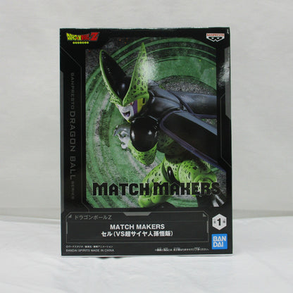 バンダイスピリッツ ドラゴンボールZ MATCH MAKERS セル(VS超サイヤ人孫悟飯)