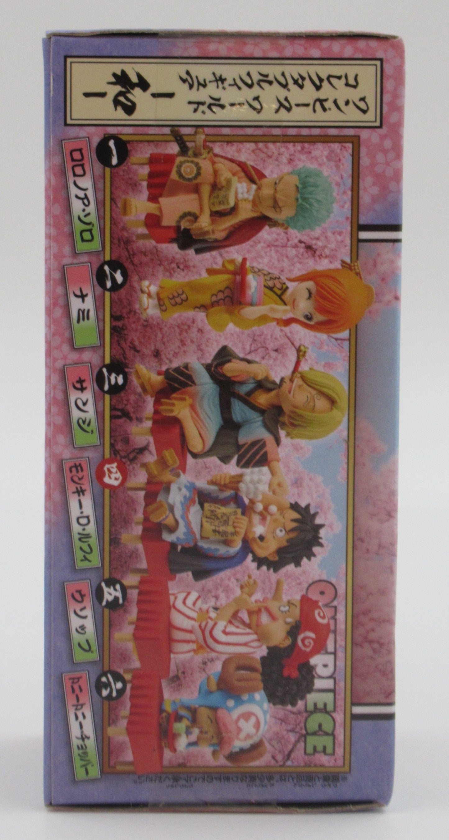 RFTERM0TOKEN WCF One Piece Japanisch 4 Monkey D. Ruffy
