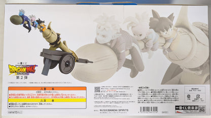 Bandai Spirits Ichiban Kuji Dragon Ball DAIMA Parte 2 E-Prize Sky Seed Figure