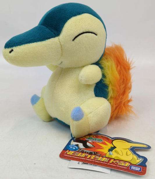 Takara Tomy Nuovo peluche Pokemon Pokemon Diamante e Perla Cyndaquil