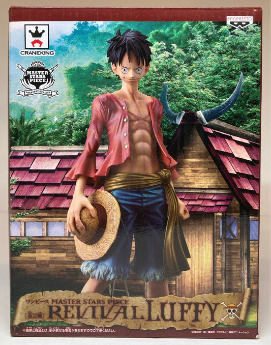 Banpresto MASTER STARS PIECE Revival Luffy
