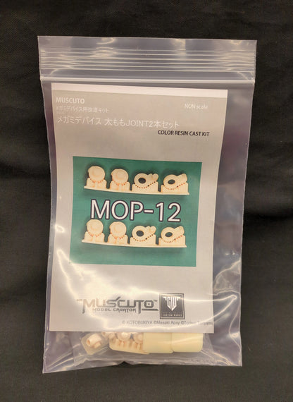 MUSCUTO Kit de modification d'appareil Megami Appareil Megami Cuisse JOINT lot de 2 MOP-12