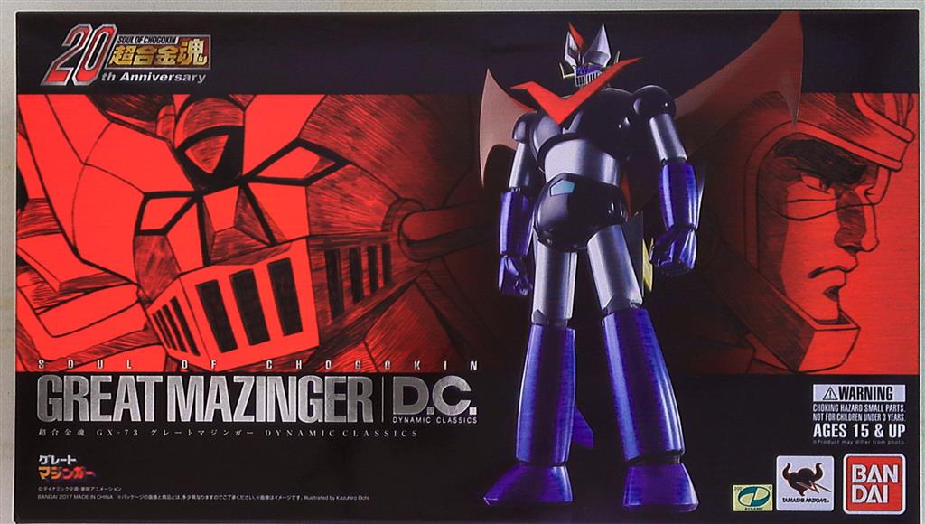 Bandai Soul of Chogokin Great Mazinger DC (Without Bonus) GX73