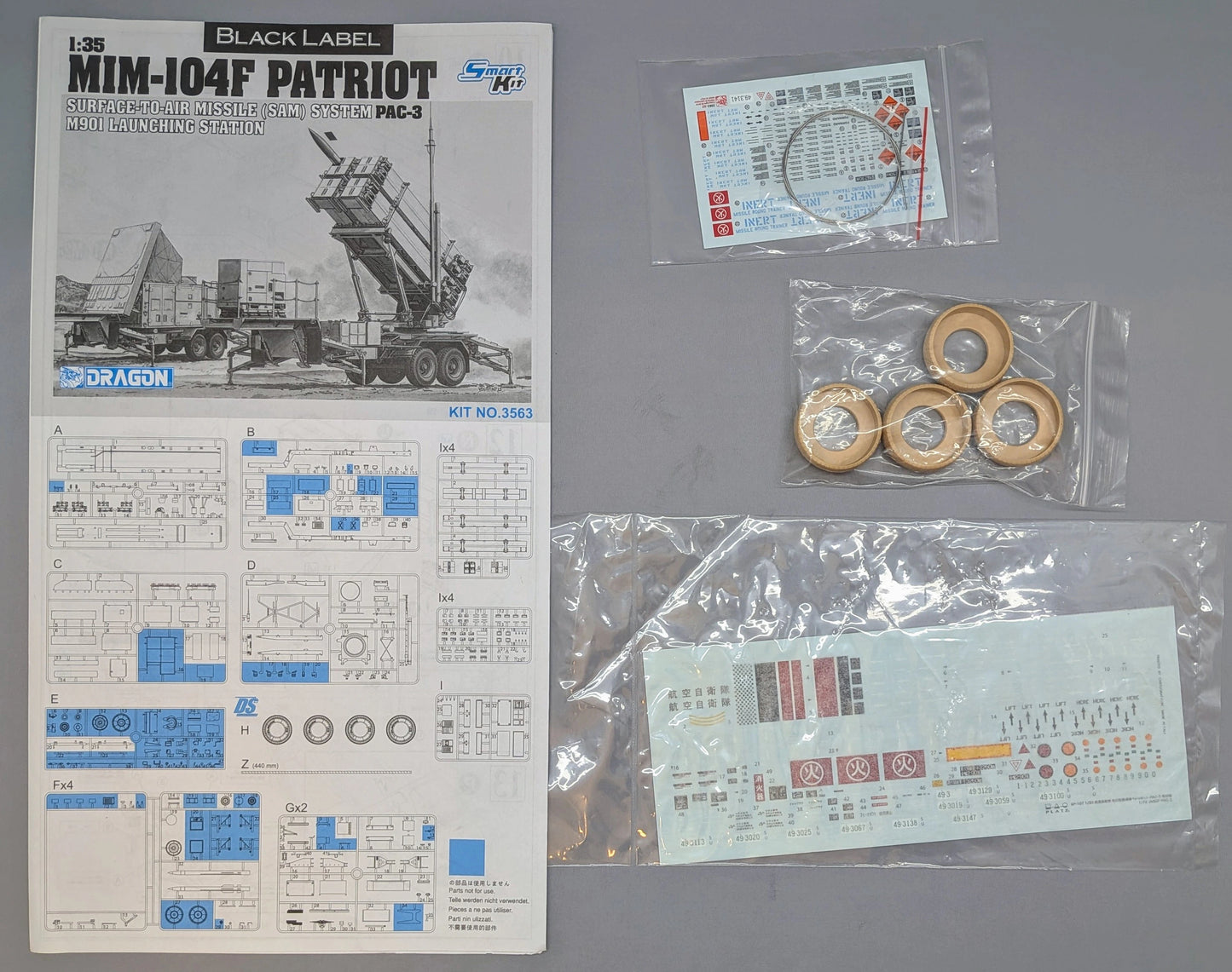 DRAGON/PLATZ 1/35 Japan Air Self-Defense Force Patriot PAC-3 Surface - to-Air Missile Launcher SP107