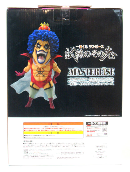 BANDAI NAMCO Ichiban Kuji Beyond the Trials MASTERLISE E Prize Emporio Ivankov