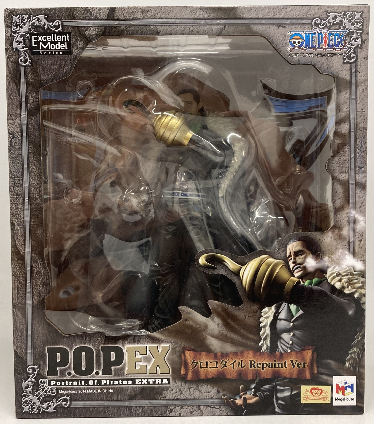 MegaHouse POP NEO EX One Pieced Crocodile repaint ver