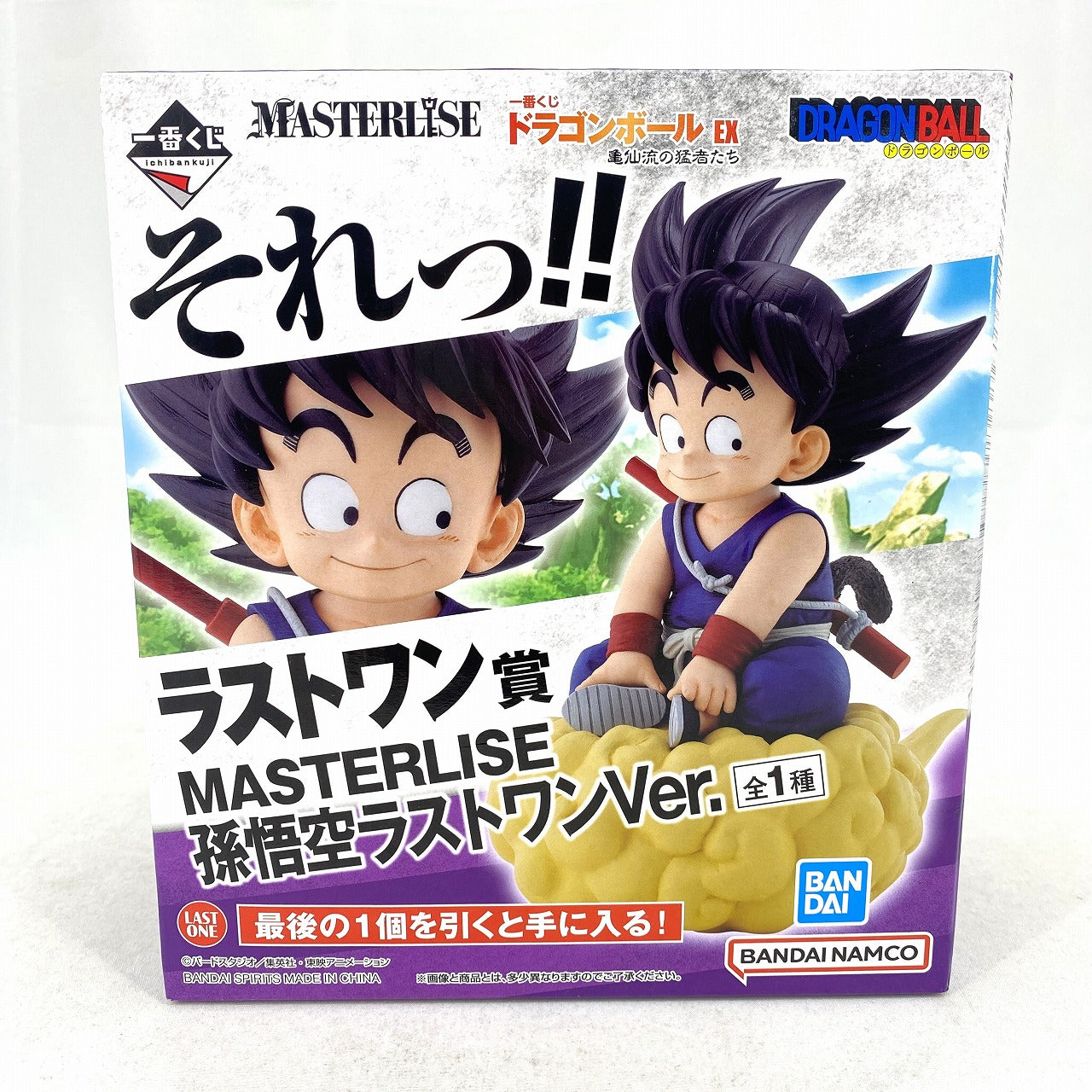 Ichiban Kuji Dragon Ball EX Masters of Kamesen-ryu Last One Prize MASTERLISE Son Goku Last One Ver.