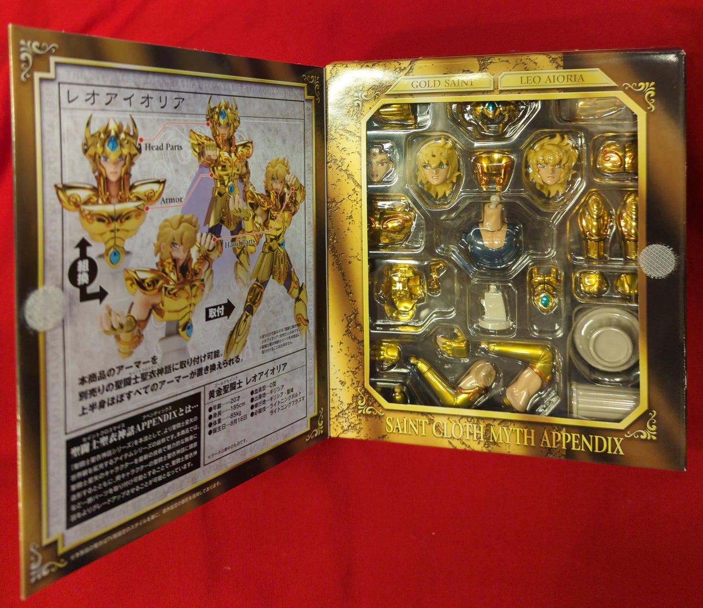 BANDAI Saint Seiya Cloth Myth APPENDIX Appendix Masami Kurumada Leo Aiolia