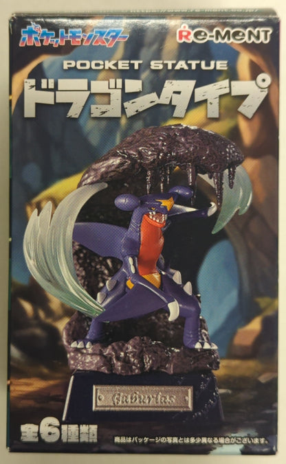 Re-Ment Taschenstatue vom Typ Drache RFTERM0TOKEN Salamence 3