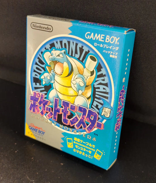 GB Nintendo Pokemon Blue (mail order version) Mail order version