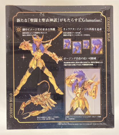 BANDAI Saint Cloth Myth EX Scorpio Milo - With first effect and bonus