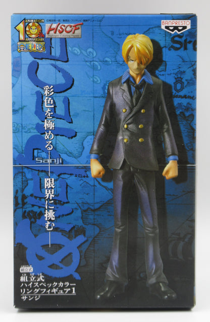 Banpresto Assembled Highspec Coloring Figure 1 Sanji