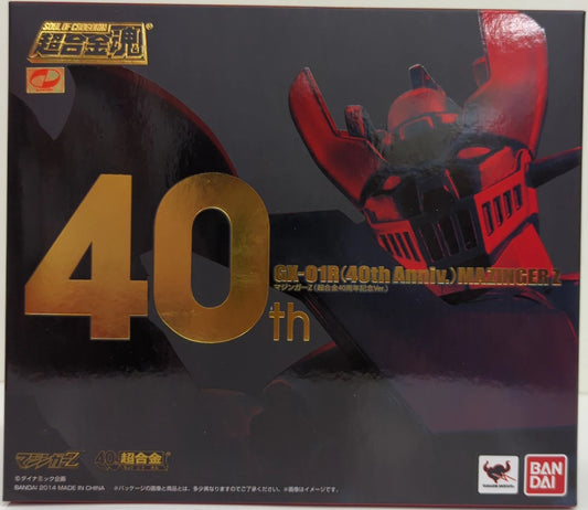 Bandai Soul of Chogokin Mazinger Z Chogokin 40th Anniversary Ver. GX-01R40