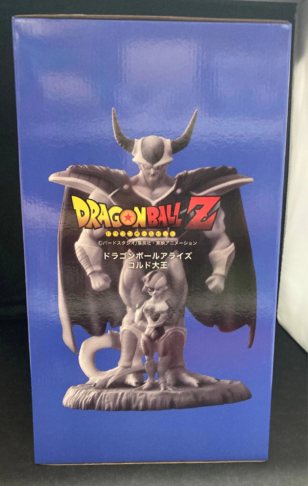Plex/Zima Dragon Ball Arise King Cold Special Color with Zima Online Exclusive Bonus Item (Mecha Frieza)