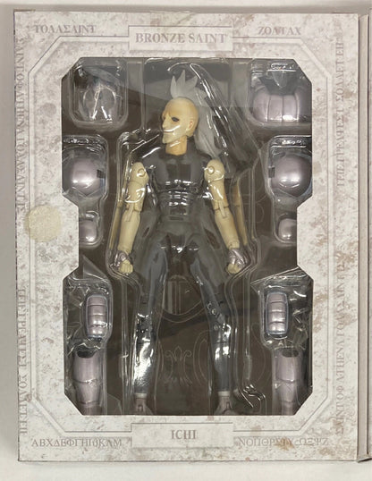 Bandai Saint Seiya Myth Cloth Hydra Ichi/Bronze Cloth