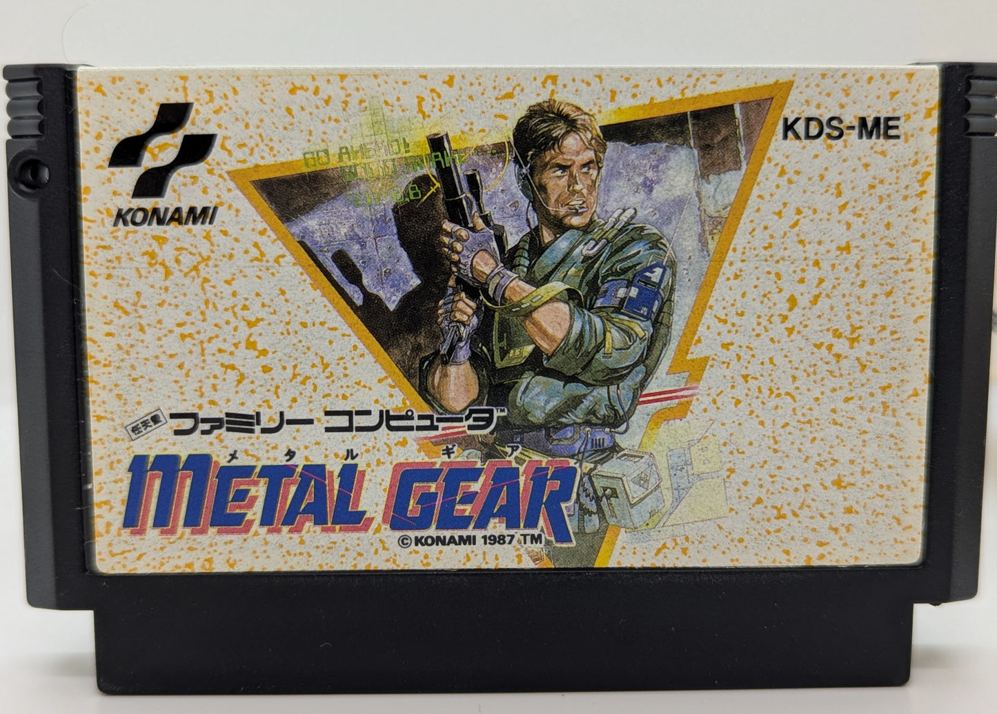 FC Metal Gear (with card)
