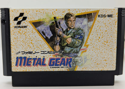 FC Metal Gear (with card)