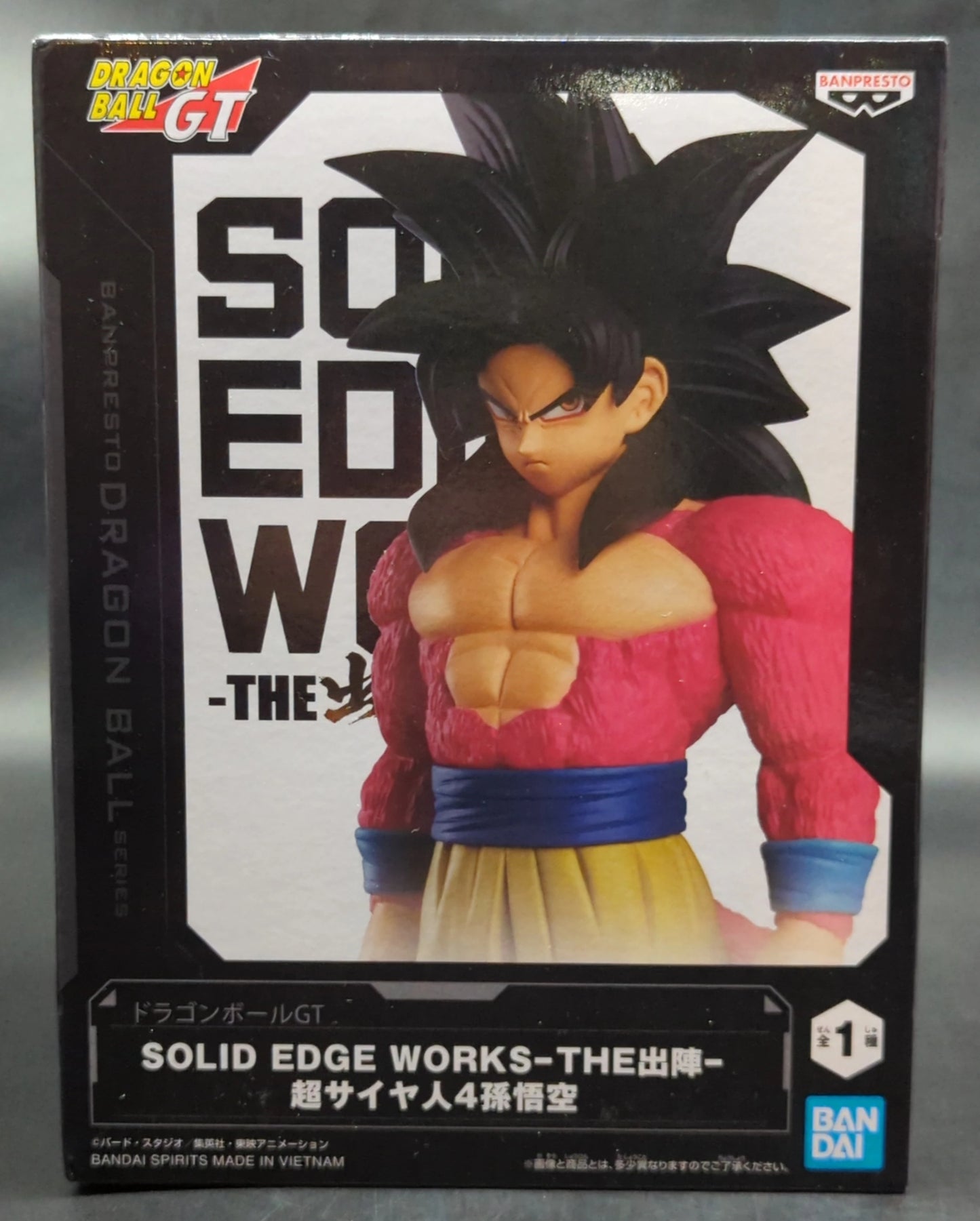 Bandai Spirits SOLID EDGE WORKS THE Outpost Super Saiyan 4 Son Goku