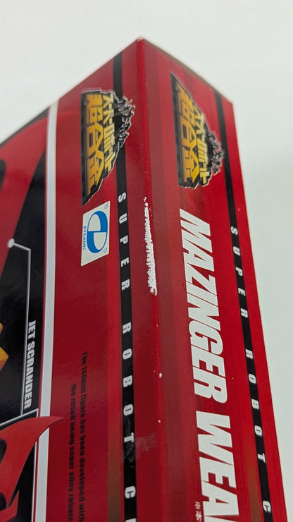 Bandai Super Robot Chogokin Mazinger Weapon set (for Mazinger Z) 2