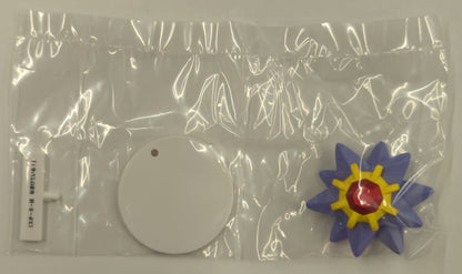 Pokemon doesn't listen!  Pokemon Starmie