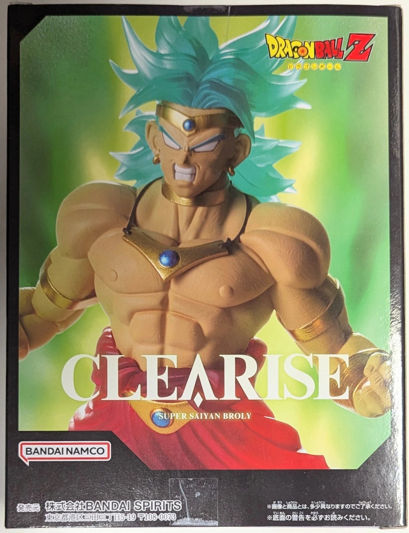 BANDAI SPIRITS CLEARISE Super Saiyan Broly