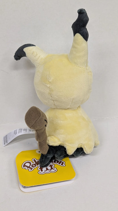 Pokemon Fit Mimikyu's Disguise