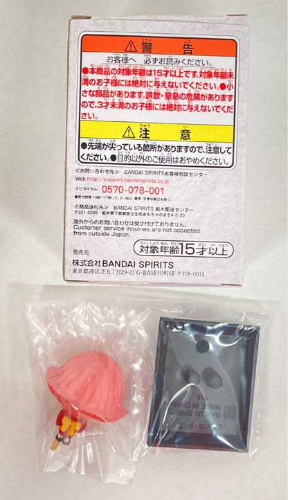 Bandai Spirits Ichiban Kuji One Piece Wano Country Chapter 2 F-Prize Otoko FACEmotion