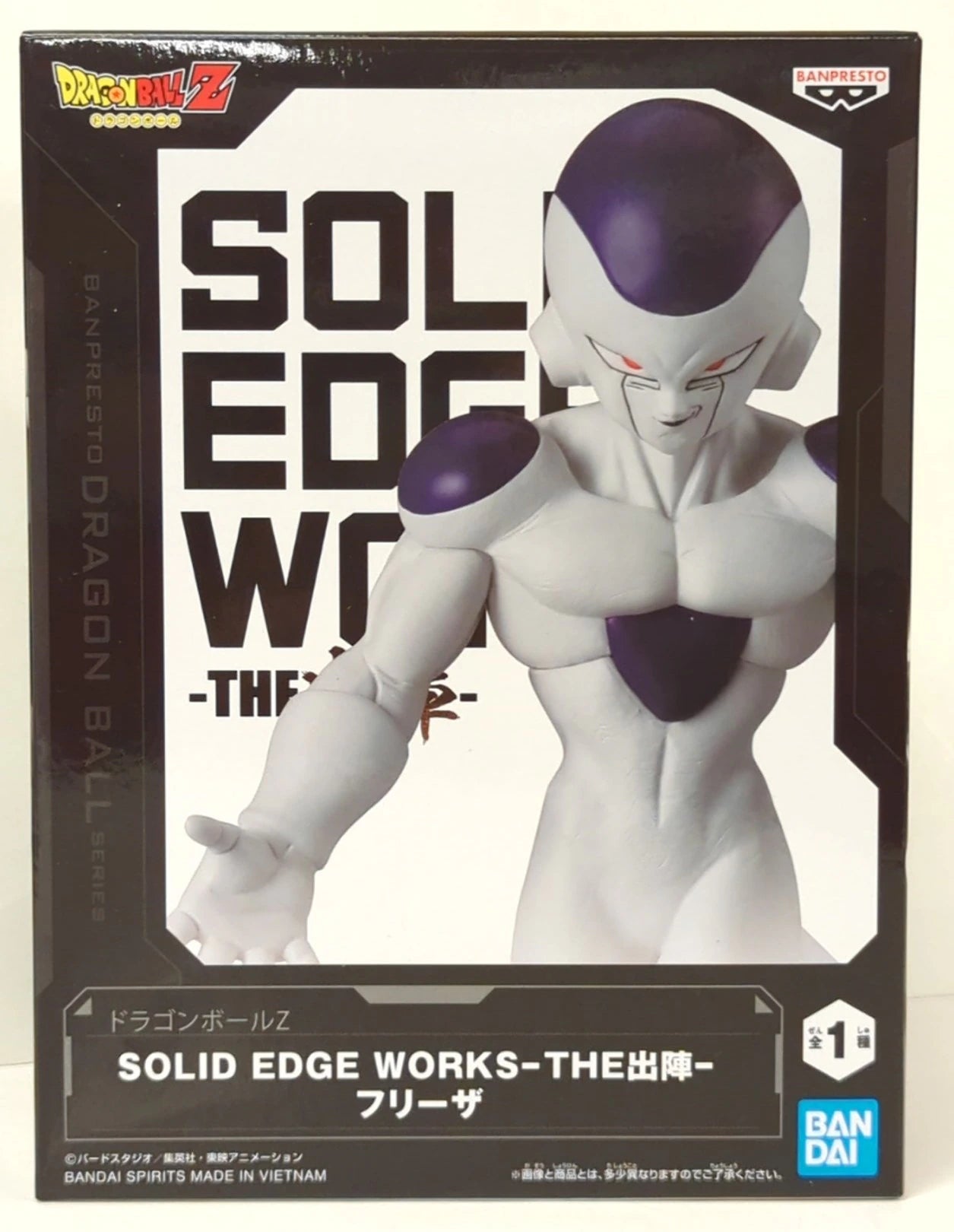 Bandai Spirits SOLID EDGE WORKS THE Shuttai Frieza
