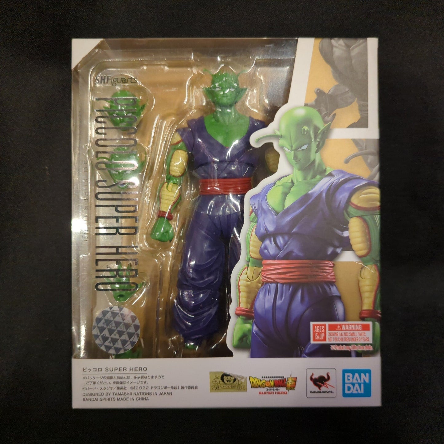 BANDAISPIRITS SHFiguarts Dragon Ball Super Piccolo SUPER HERO