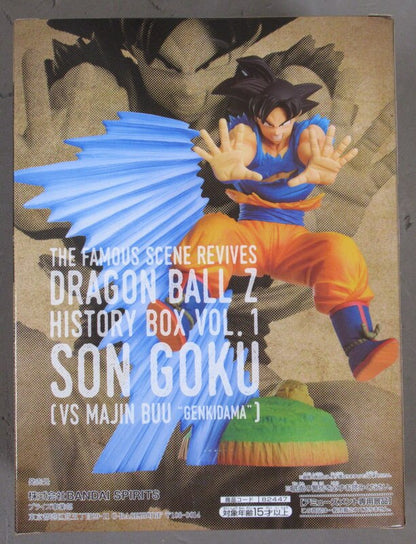 RFTERM0TOKEN Coffret Historique vol.1 Son Goku