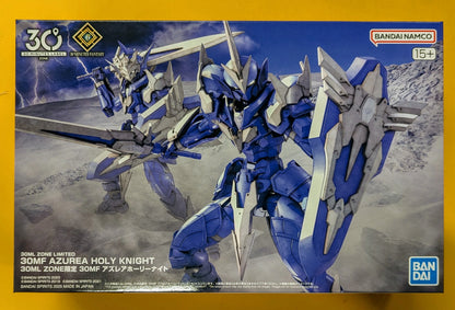 Bandai Namco 30 MINUTES ZONE LIMITED 30 MINUTES FANTASY Azura Holy Night