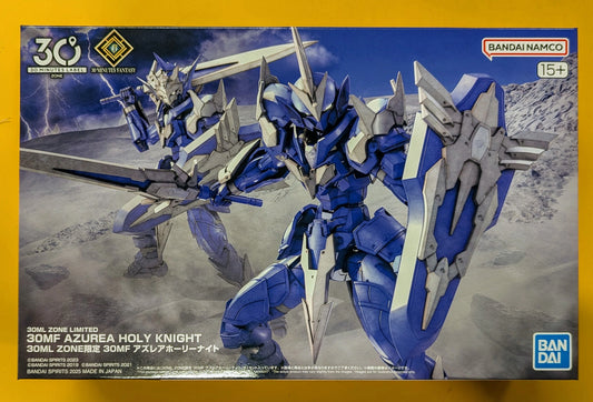 Bandai Namco 30 MINUTES ZONE LIMITED 30 MINUTES FANTASY Azura Holy Night