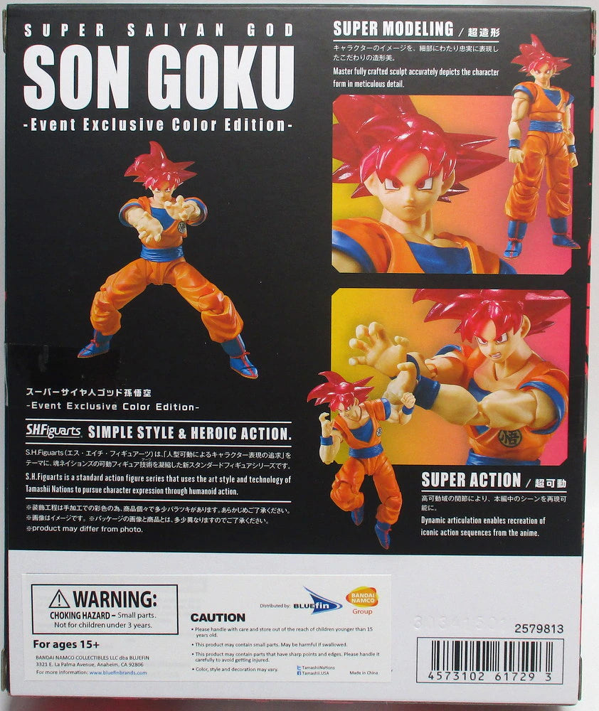 Bandai SH Figuarts Dragon Ball Super Saiyan God Son Goku/Event Exclusive