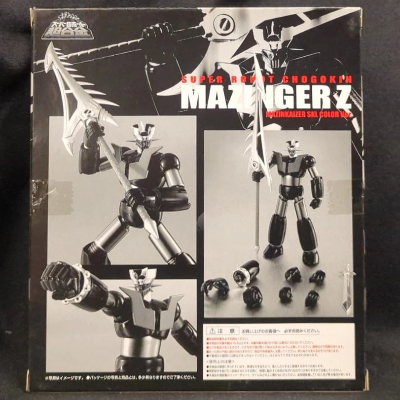 Bandai - Super Robot Chogokin - Mazinga Z Mazinkaiser SKL Colore