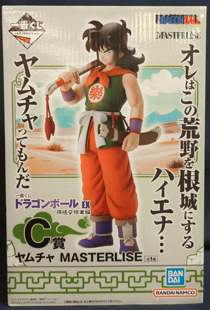 Bandai Spirits Ichiban Kuji Dragon Ball EX Son Goku Training Edition C-Prize Yamcha MASTERLISE
