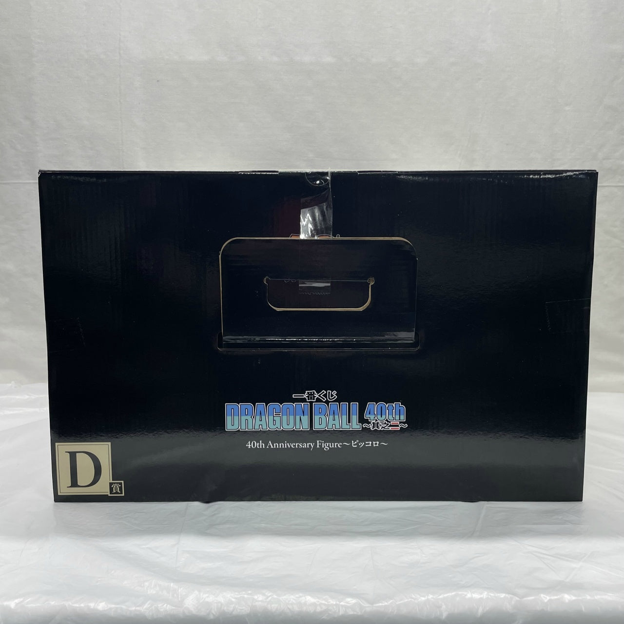 Ichiban Kuji DRAGON BALL 40th ~Part 2~ D Prize 40th Anniversary Figure ~Piccolo~